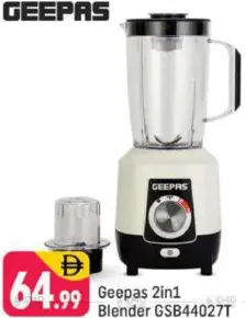 Geepas خلاط 2in1 Gsb44027T