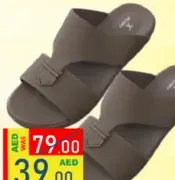 Rush Mens Chappal