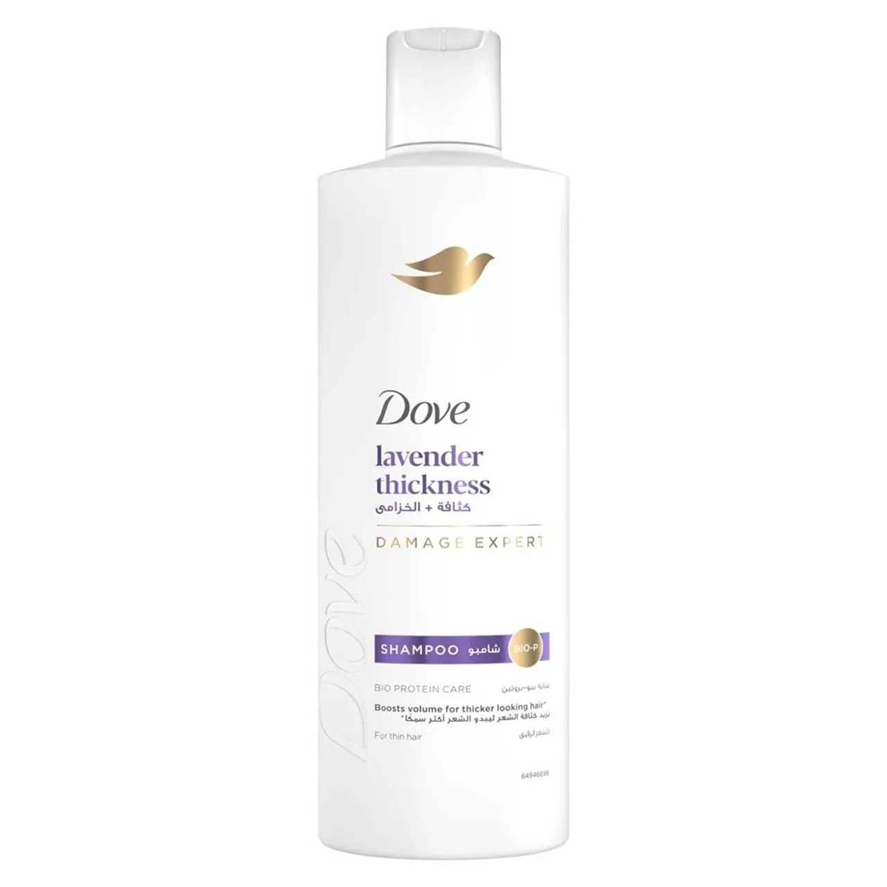 Dove شامبو باللافندر للكثافة