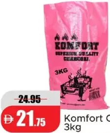 Komfort فحم ممتاز