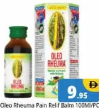 Oleo Rheuma بلسم لتخفيف الألم