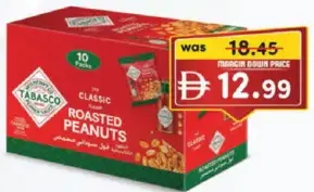 Tabasco Roasted Peanuts