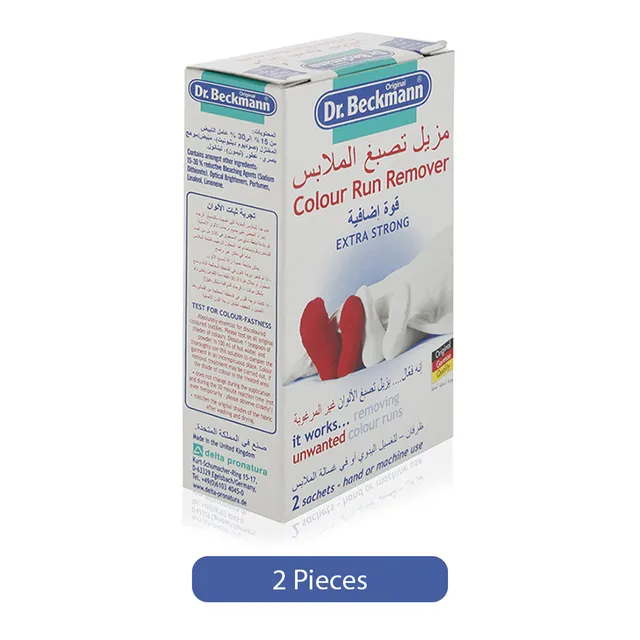 Dr Beckmann Extra Strong Colour Run Remover Sachets