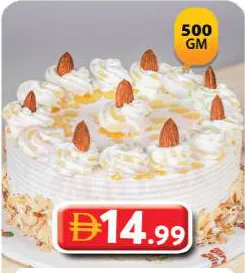 Almond Cake