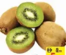 Kiwi