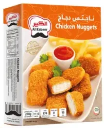 Al Kabeer Frozen Chicken Nuggets