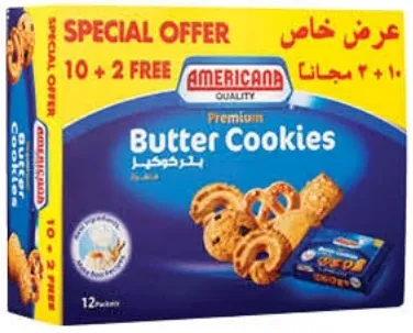Americana Butter Cookies