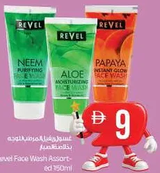 Revel Face Wash Assorted