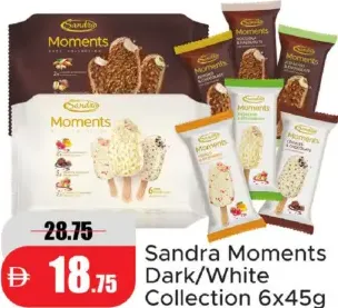 Sandra تشكيلة مومنتس دارك / وايت