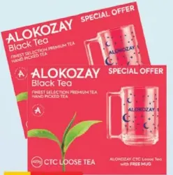 Alokozay شاي ألوكوزاي الأسود