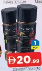 Davidoff Assortd Intense Coffee