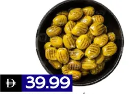 ثوم مشوي بالزيت / كجم