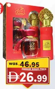 My Perfume Edp + Deo Spray