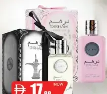 Dirham Wadi Eau De Parfume Assorted