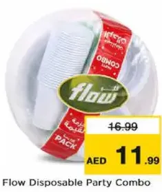 Flow Disposable Party Combo Set