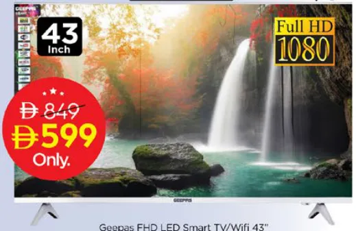 Geepas تلفاز ذكي fhd led مع wifi