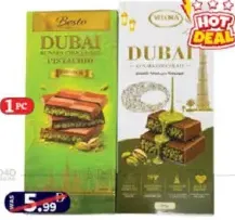 Velora شوكولاتة كنافة دبي