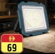 Solar Multifunctional Work Light W8148-4
