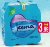 Jeema Water