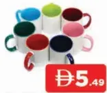 Ceramic Coffee Mug Assorted