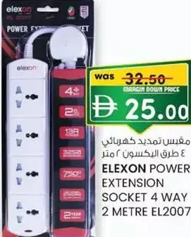 Elexon Power Extension Socket 4 Way EL2007