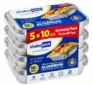 Hotpack عبوات مايكروويف للاستعمال مرة واحدة