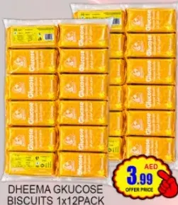 Dheema Glucose Biscuits
