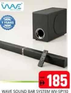 Wave Sound Bar System WV-SP110