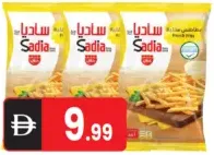 Sadia French Fries 9mm