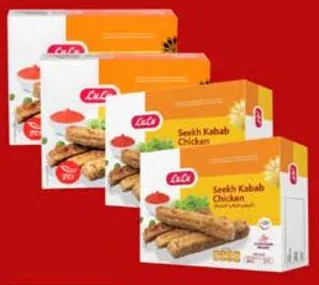 LuLu Seekh Kabab Chicken Original/ Hot & Spicy