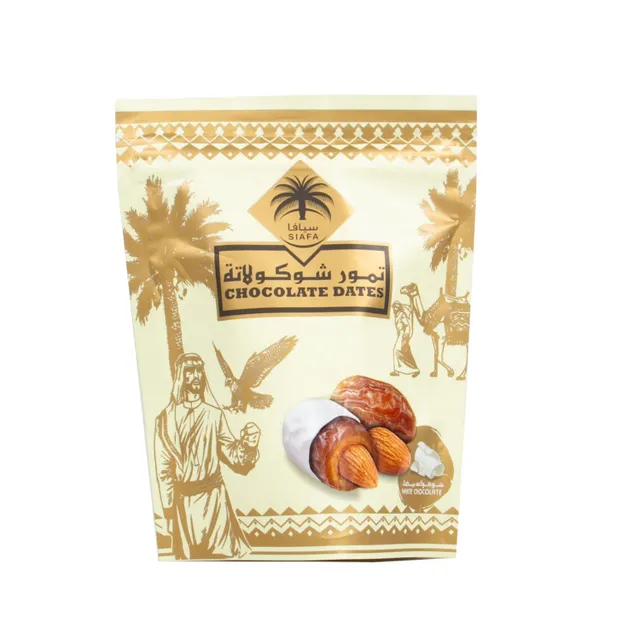 Siafa White Chocolate Dates