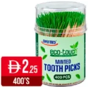 Ecotouch أعواد أسنان بالنعناع