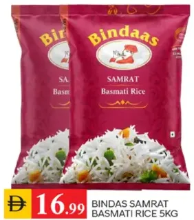 Bindaas أما أرز بسمتي