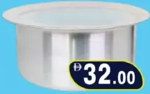 Majestic Almnm Pot With Lid No-7 4631 g