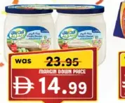 Al Safi Cream Cheese Full Fat