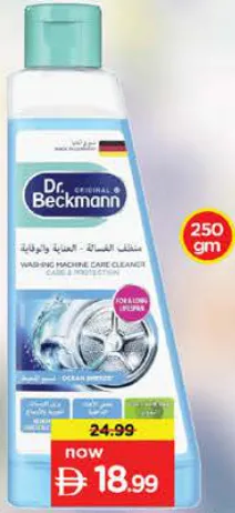 Dr.Beckmann Washing Machine Cleaner