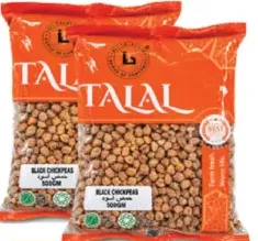 Talal حمص أسود
