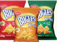 Tiffany Bugles Assorted