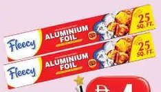 Fleecy ورق ألمنيوم