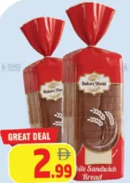 Bakers World خبز ساندويتش