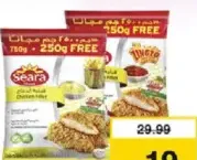 Seara Chicken Fillet Reg/Spicy