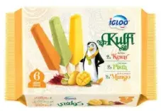 Igloo آيس كريم كولفي