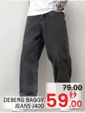 Deberg Baggy Jeans J400