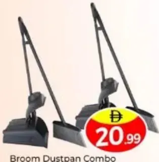 Broom Dustpan Combo With Lid