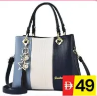 Ladies Bag