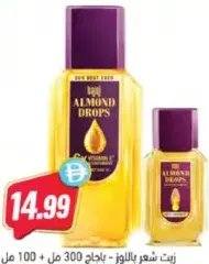 Bajaj Almond Hair Oil