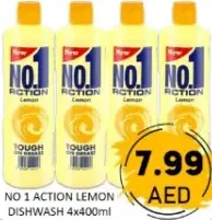 No 1 Action سائل غسيل الأطباق بيرينا