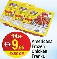 Americana أمريكانا فرانك دجاج