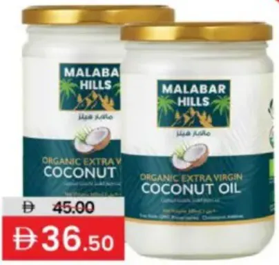 Malabar Hills Extra Virgin Coconut Oil