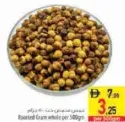 Roasted Gram Whole
